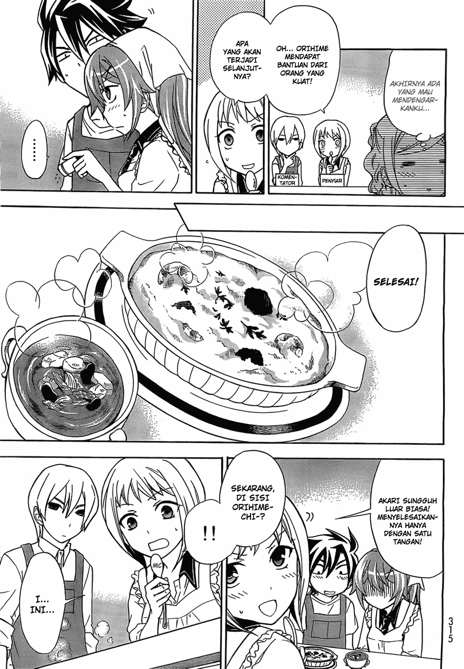 Maga-Tsuki chapter 8