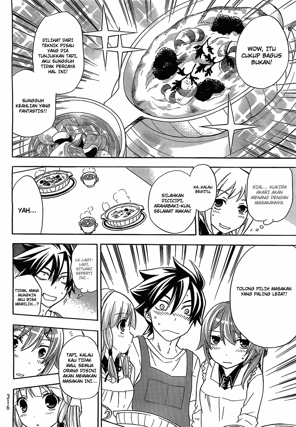 Maga-Tsuki chapter 8