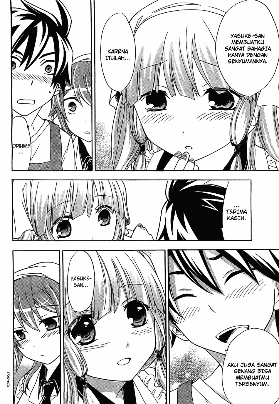 Maga-Tsuki chapter 8