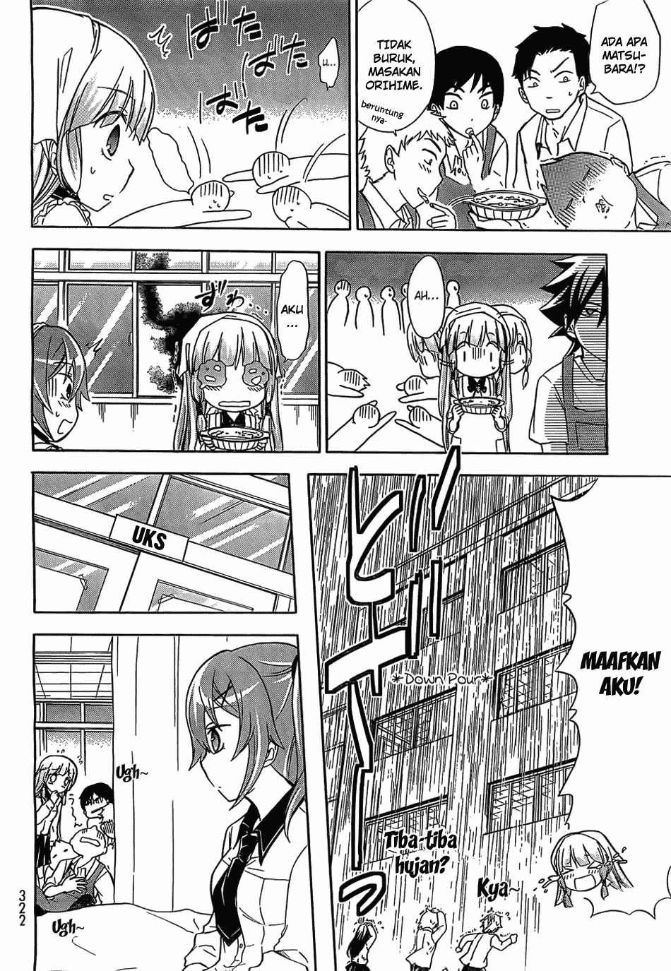 Maga-Tsuki chapter 8