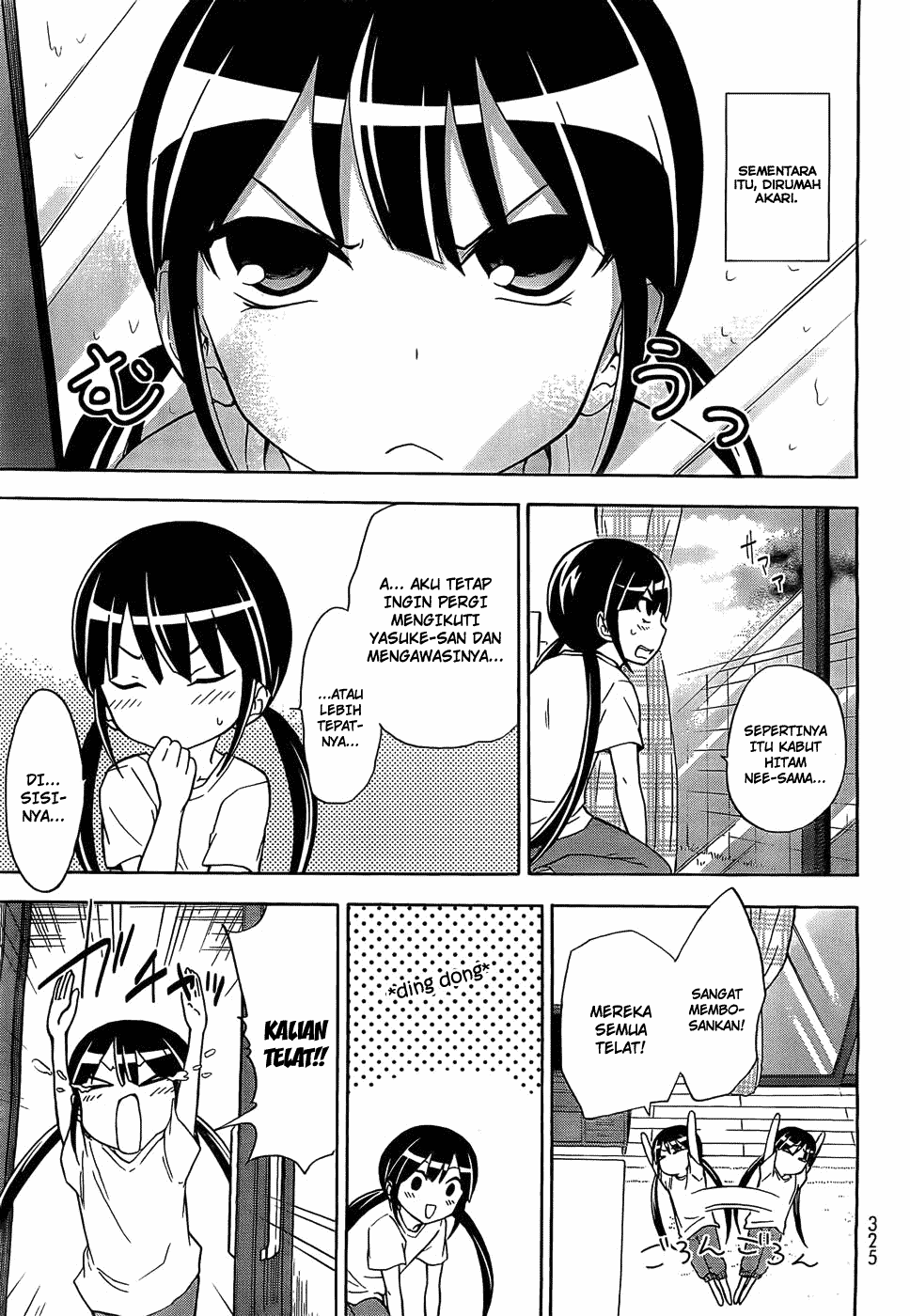 Maga-Tsuki chapter 8