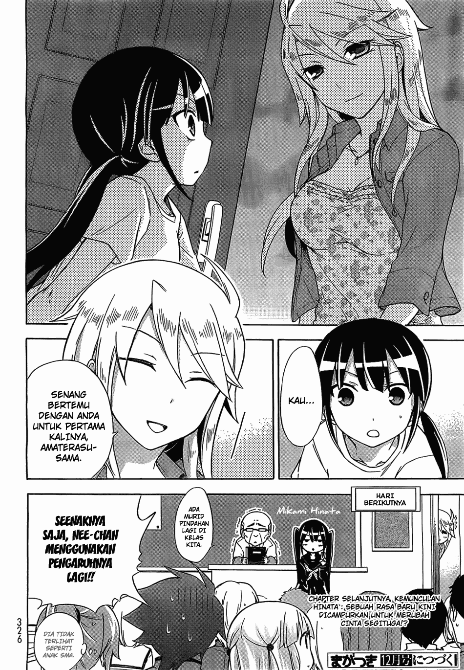 Maga-Tsuki chapter 8