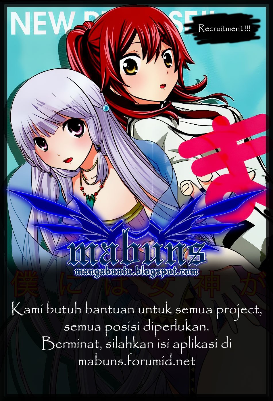 Maga-Tsuki chapter 8
