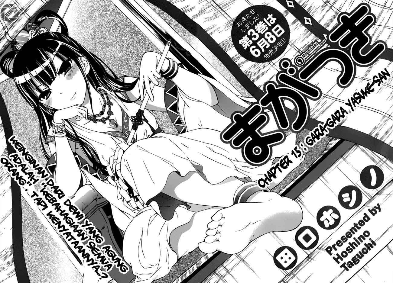 Maga-Tsuki Chapter 15