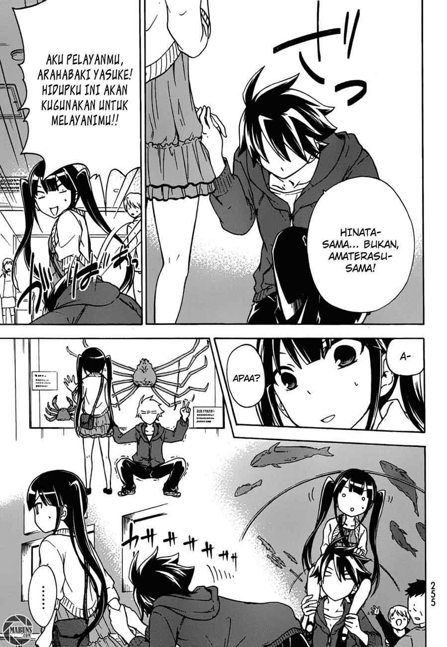 Maga-Tsuki Chapter 15