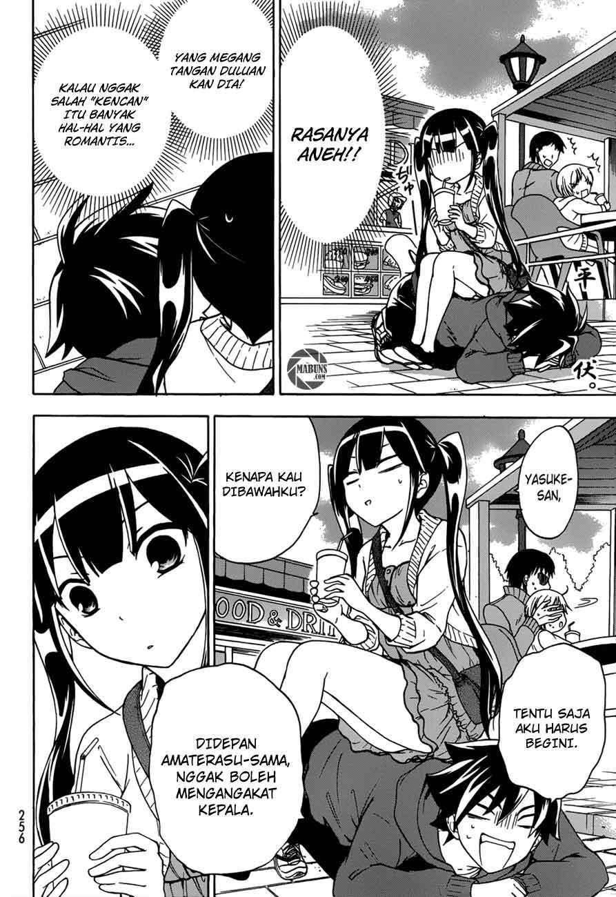 Maga-Tsuki Chapter 15