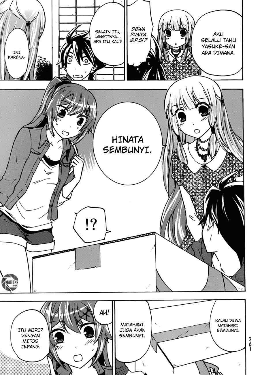 Maga-Tsuki Chapter 15