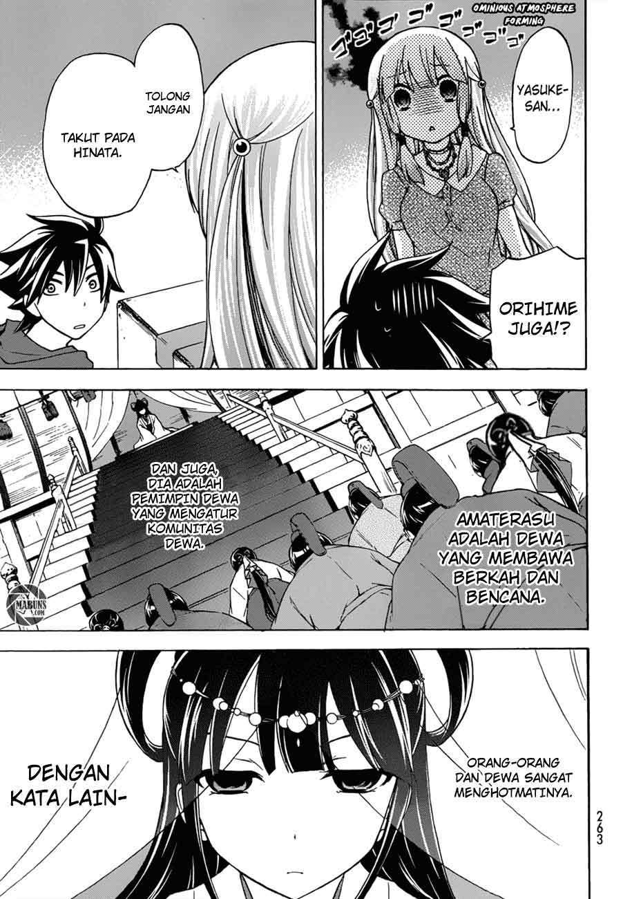 Maga-Tsuki Chapter 15