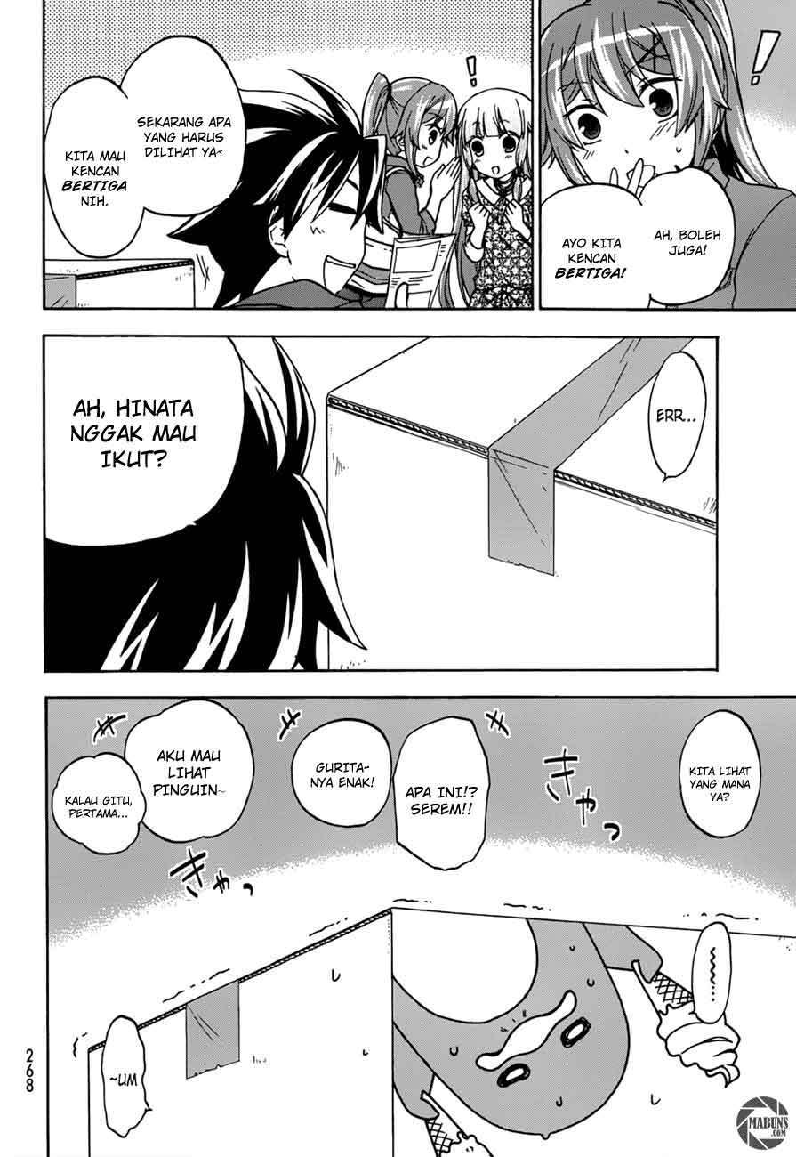 Maga-Tsuki Chapter 15