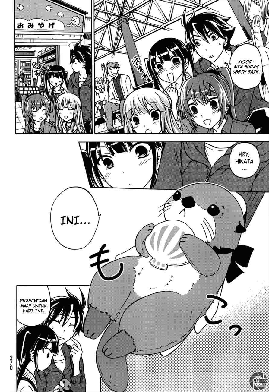 Maga-Tsuki Chapter 15