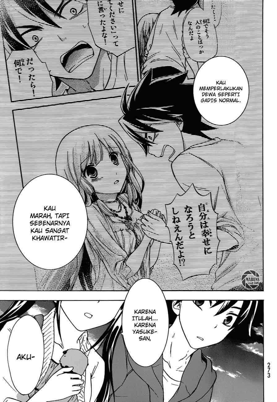 Maga-Tsuki Chapter 15