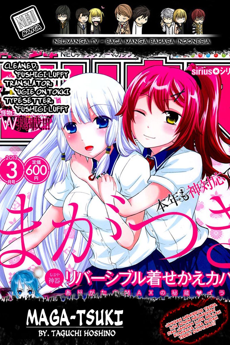 Maga-Tsuki chapter 49