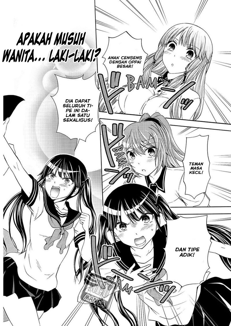 Maga-Tsuki chapter 49