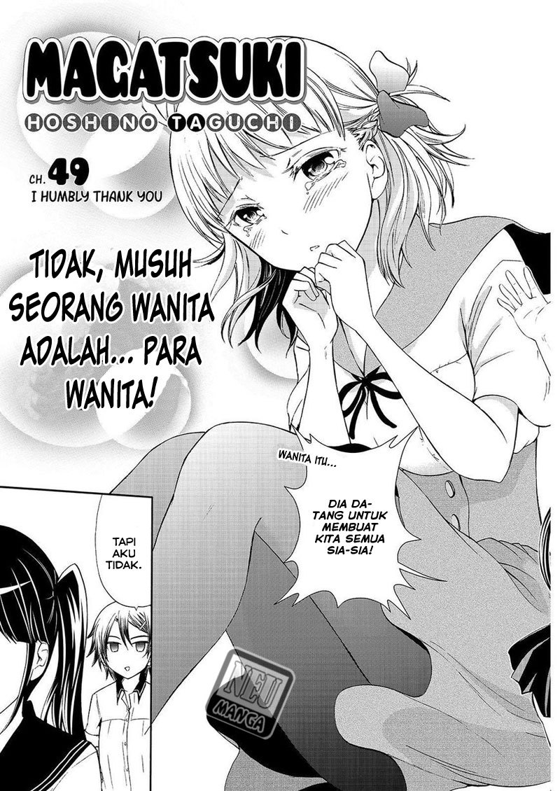 Maga-Tsuki chapter 49