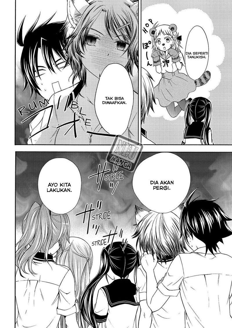 Maga-Tsuki chapter 49