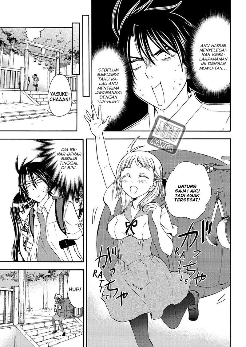 Maga-Tsuki chapter 49