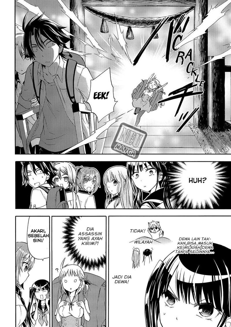 Maga-Tsuki chapter 49