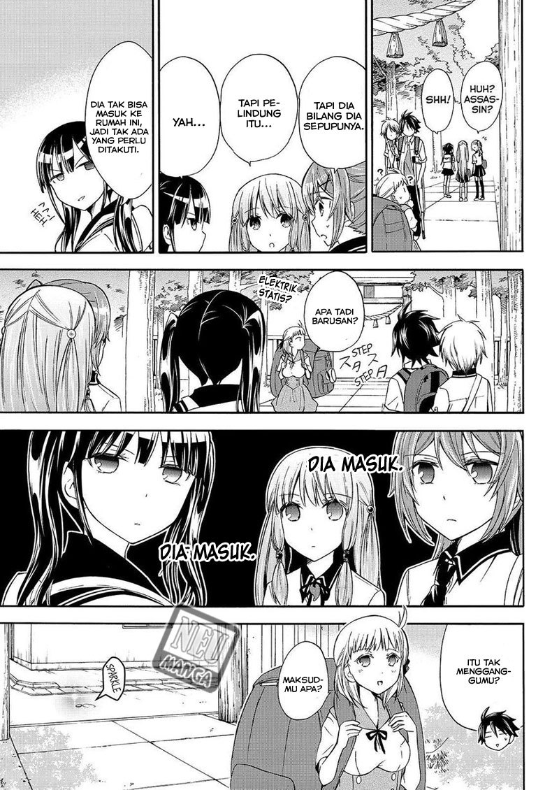 Maga-Tsuki chapter 49
