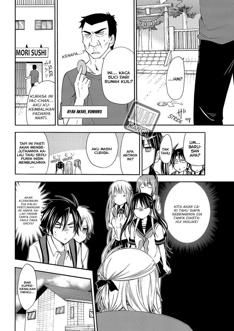 Maga-Tsuki chapter 49