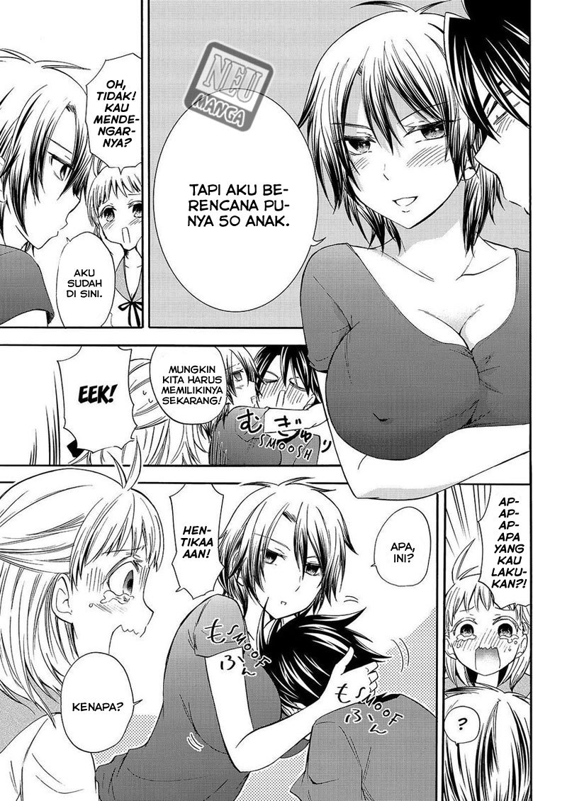 Maga-Tsuki chapter 49