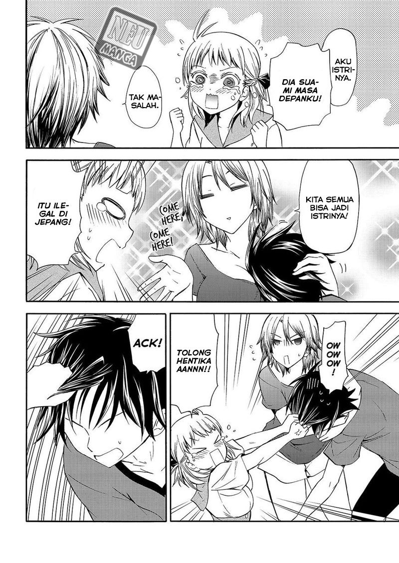 Maga-Tsuki chapter 49