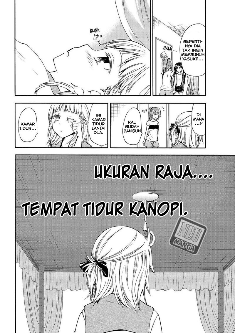 Maga-Tsuki chapter 49