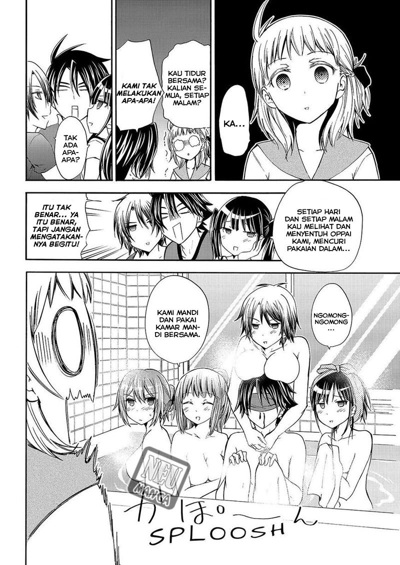 Maga-Tsuki chapter 49