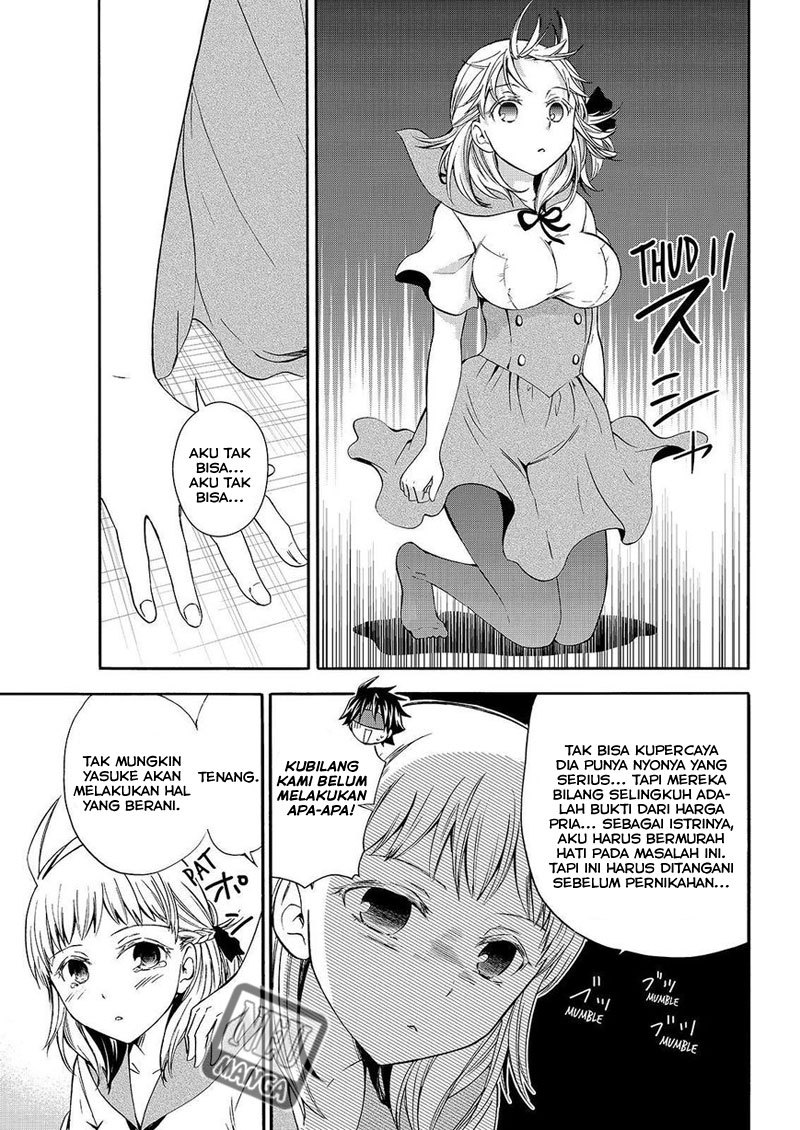 Maga-Tsuki chapter 49