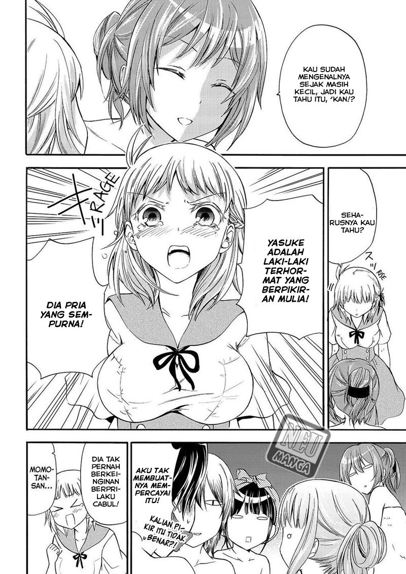 Maga-Tsuki chapter 49