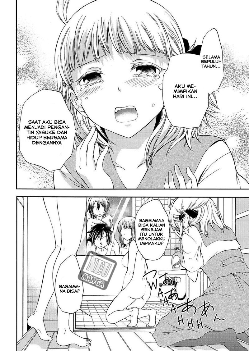 Maga-Tsuki chapter 49