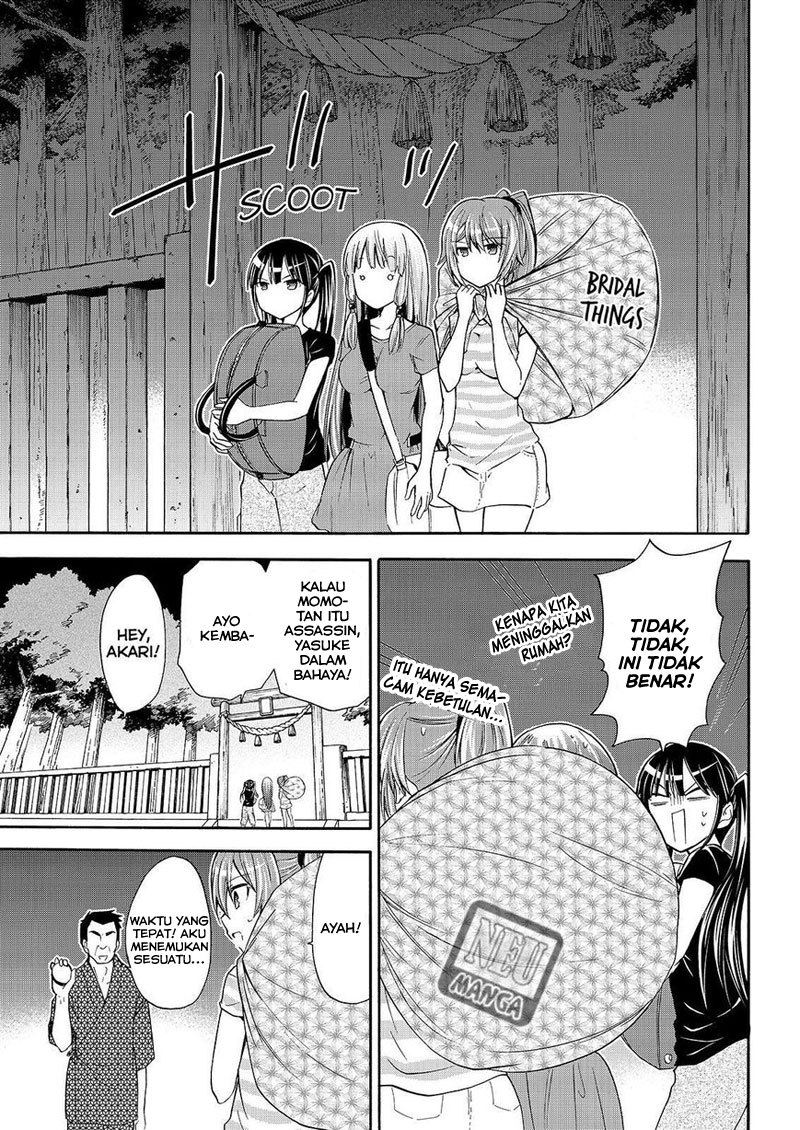Maga-Tsuki chapter 49