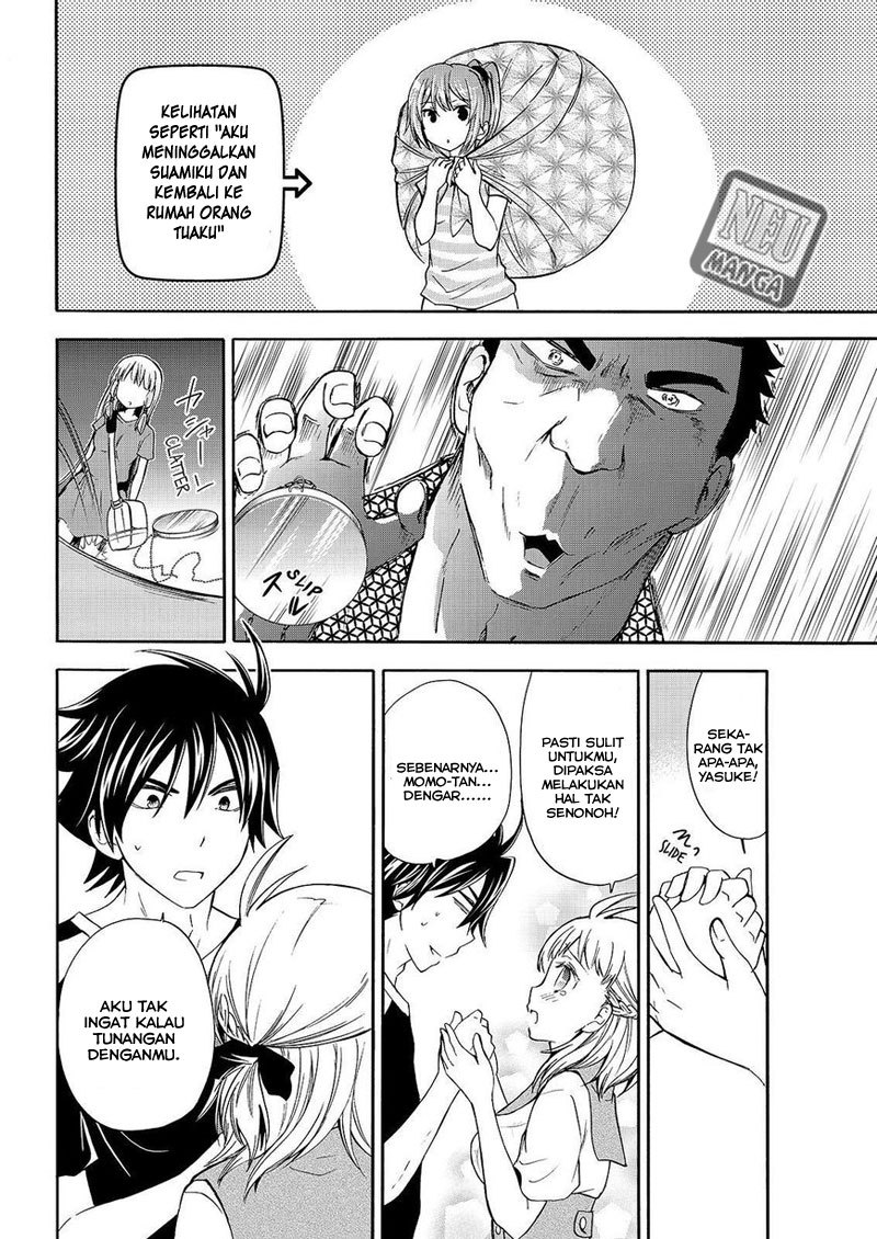 Maga-Tsuki chapter 49
