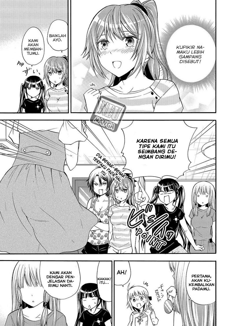 Maga-Tsuki chapter 49