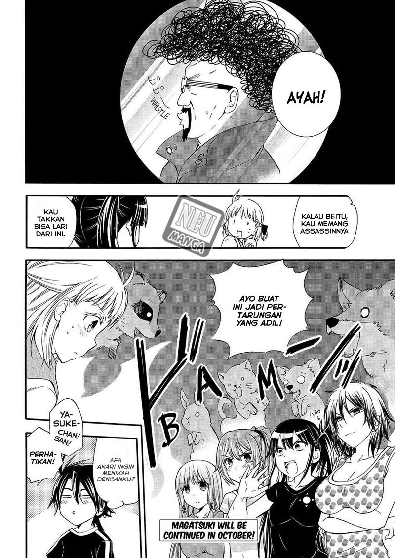 Maga-Tsuki chapter 49