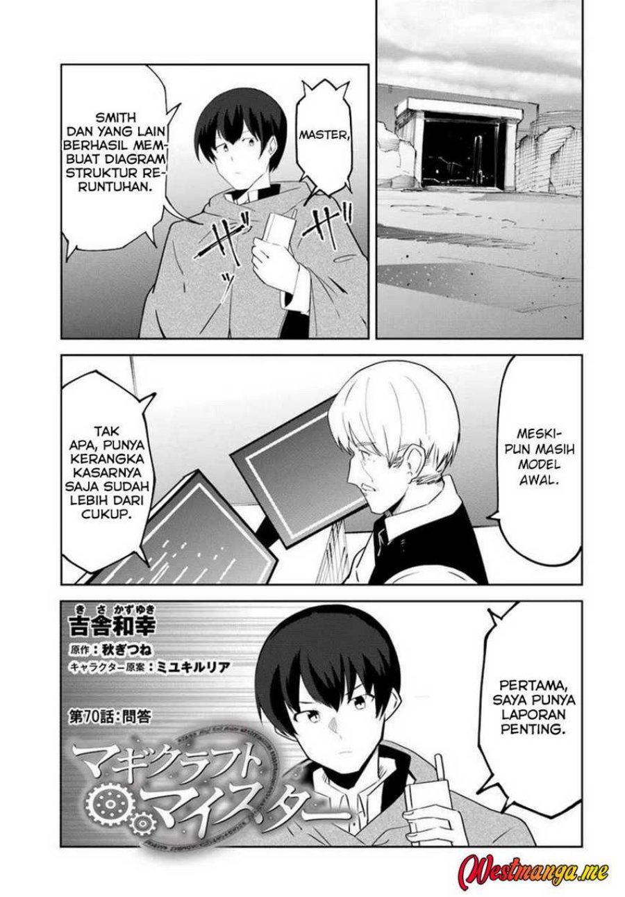 Magi Craft Meister chapter 70