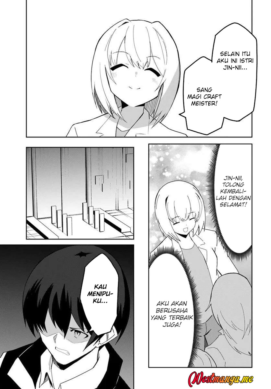 Magi Craft Meister chapter 71