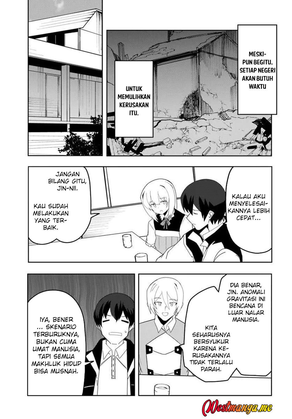 Magi Craft Meister chapter 71