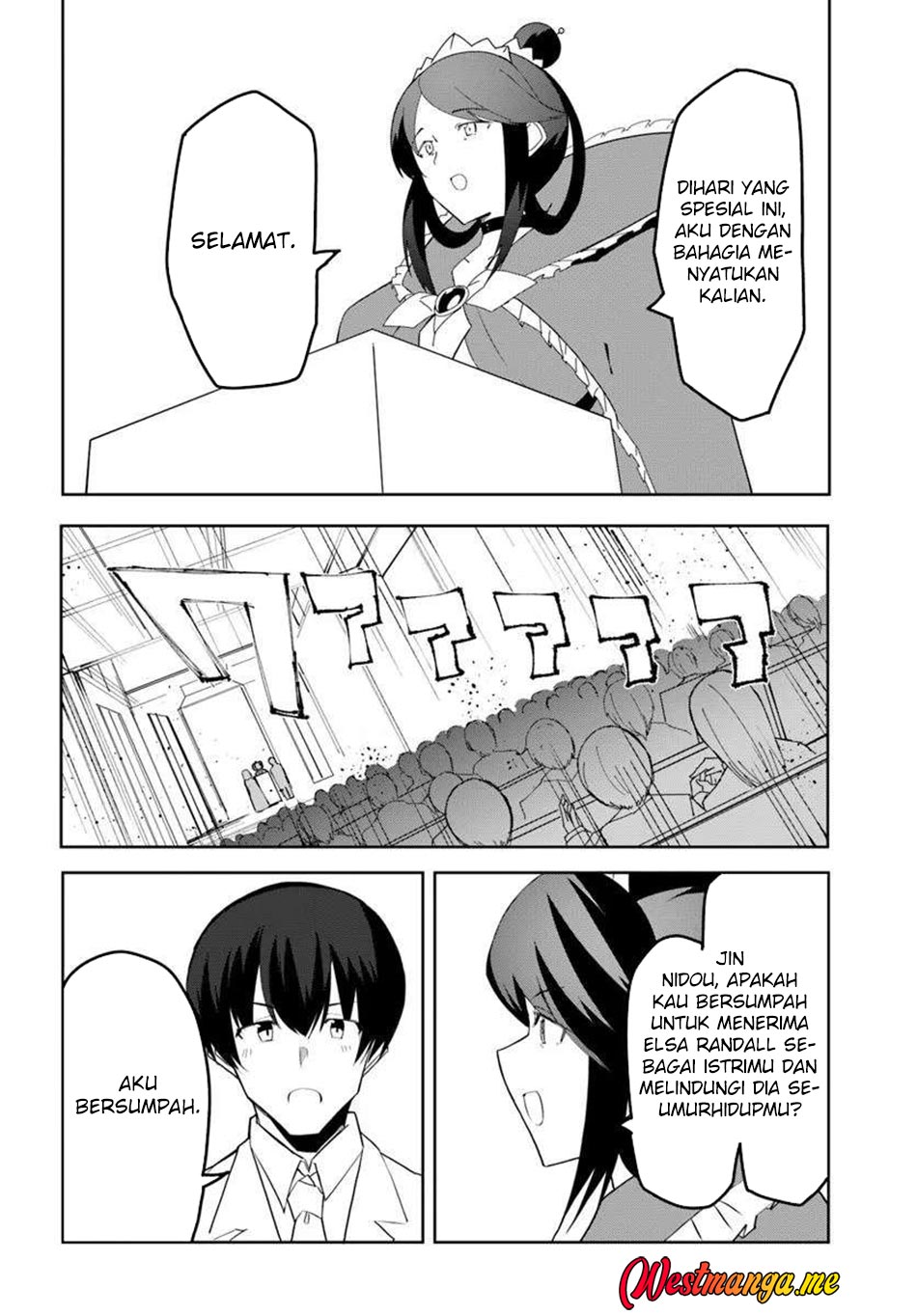 Magi Craft Meister chapter 71