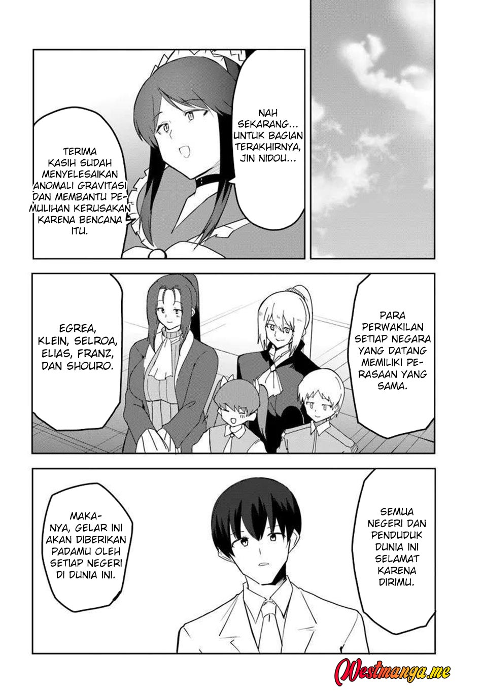Magi Craft Meister chapter 71