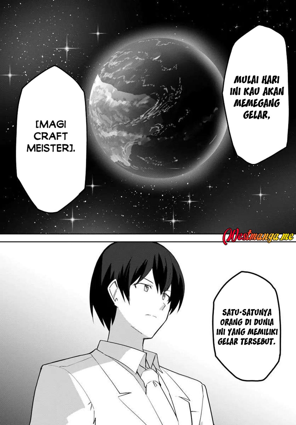Magi Craft Meister chapter 71