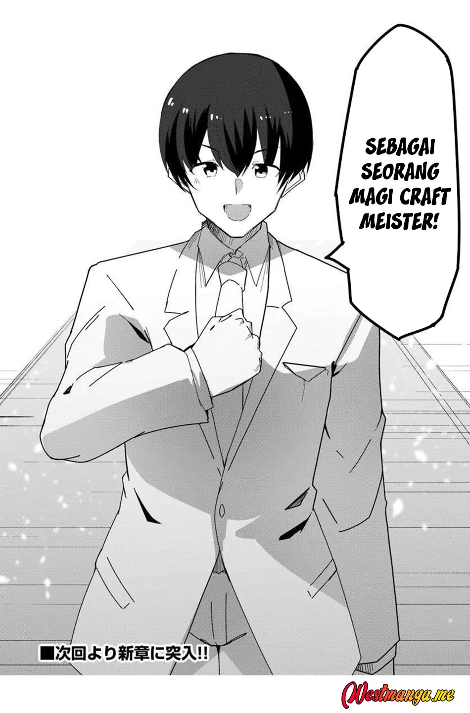 Magi Craft Meister chapter 71