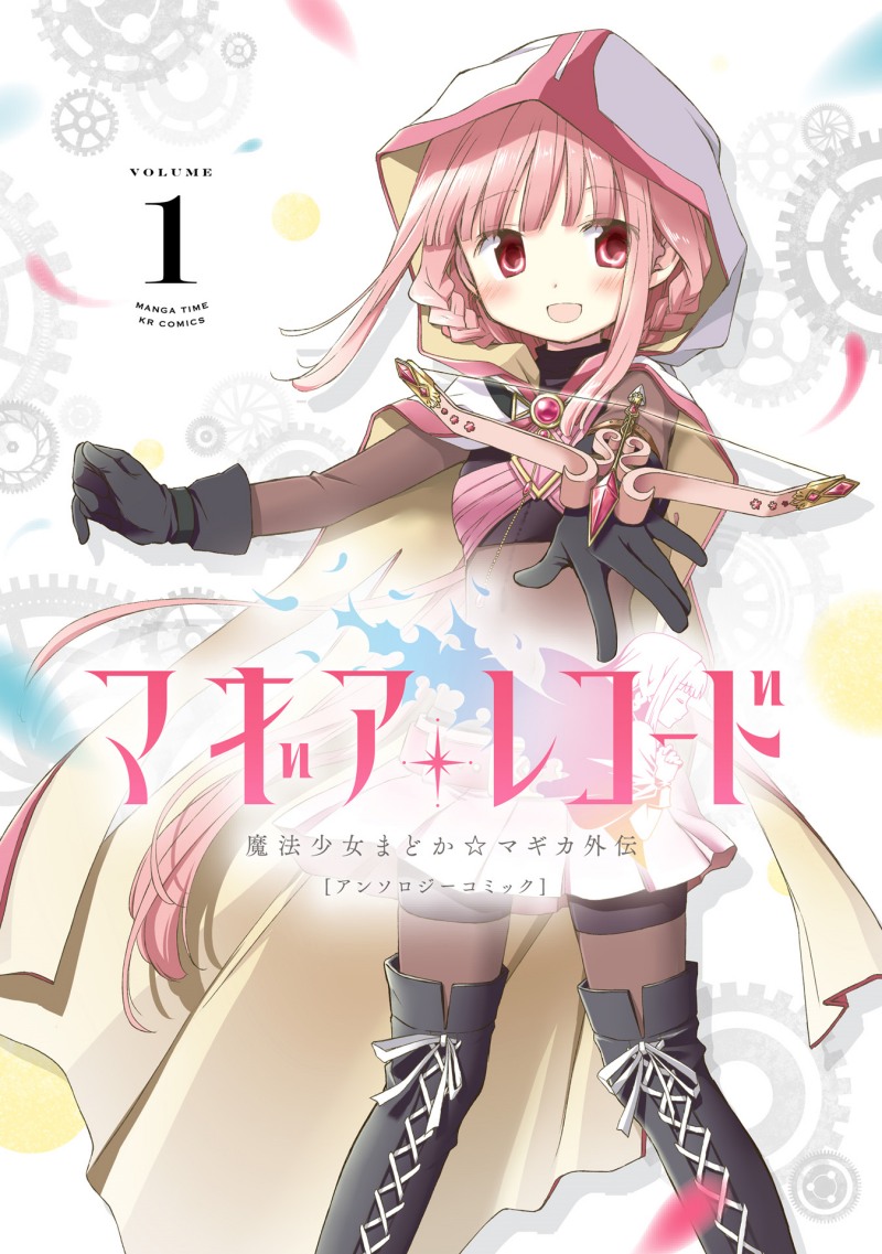 Magia Record Comic Anthology Chapter 03 Bahasa Indonesia