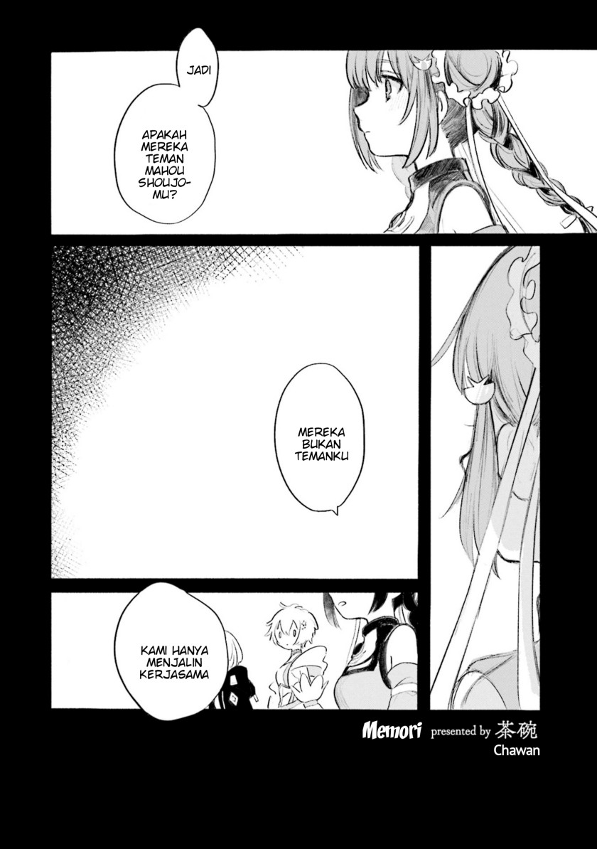 Magia Record Comic Anthology chapter 10