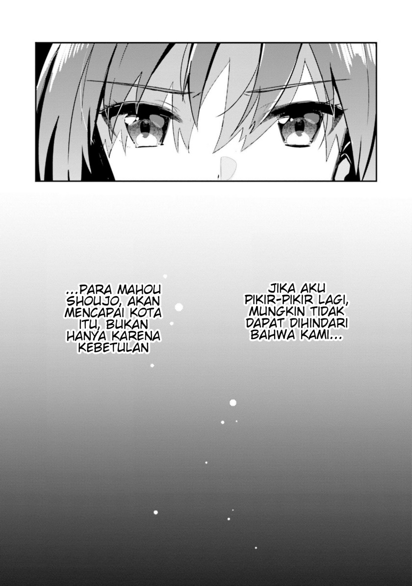 Magia Record: Mahou Shoujo Madoka Magica Side Story – Another Story chapter 1