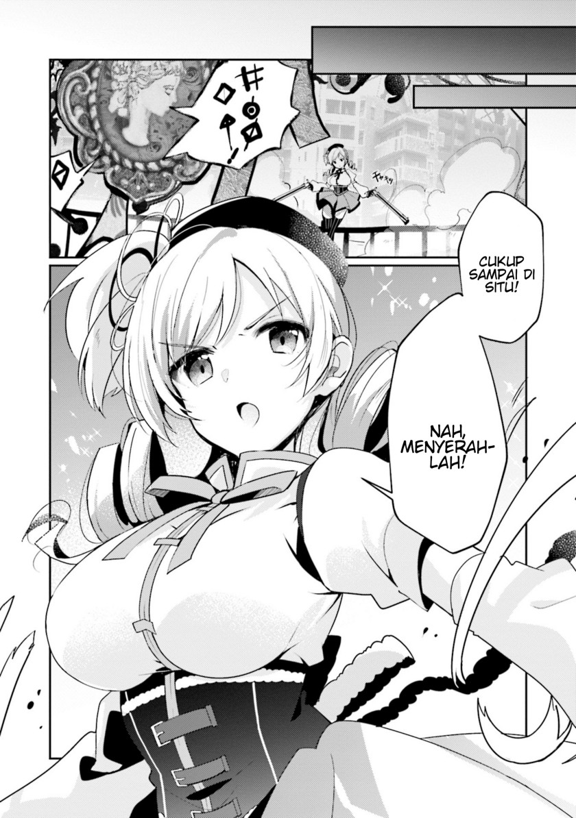Magia Record: Mahou Shoujo Madoka Magica Side Story – Another Story chapter 1