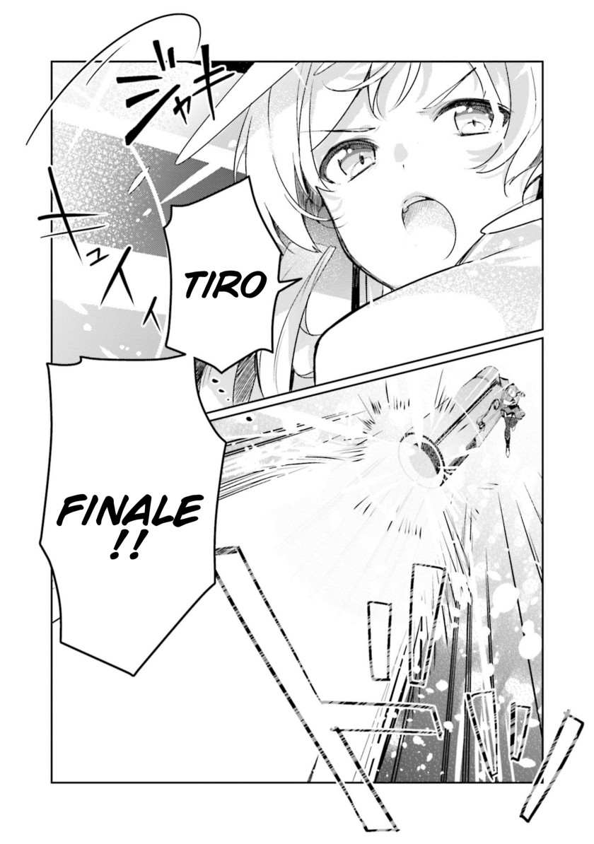 Magia Record: Mahou Shoujo Madoka Magica Side Story – Another Story chapter 1