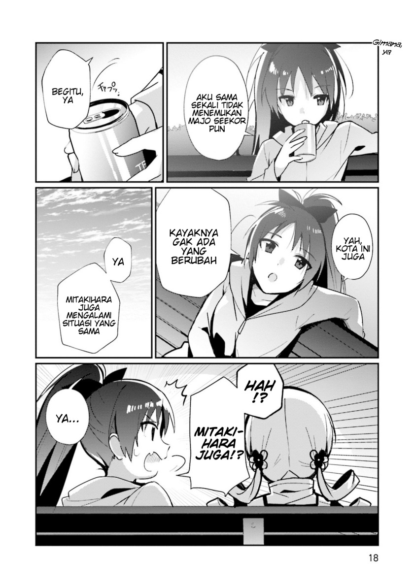 Magia Record: Mahou Shoujo Madoka Magica Side Story – Another Story chapter 1