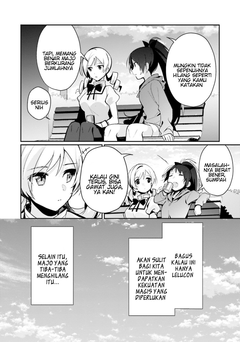 Magia Record: Mahou Shoujo Madoka Magica Side Story – Another Story chapter 1