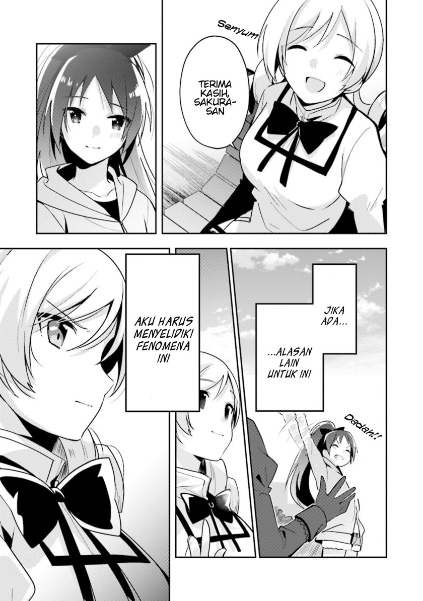 Magia Record: Mahou Shoujo Madoka Magica Side Story – Another Story chapter 1