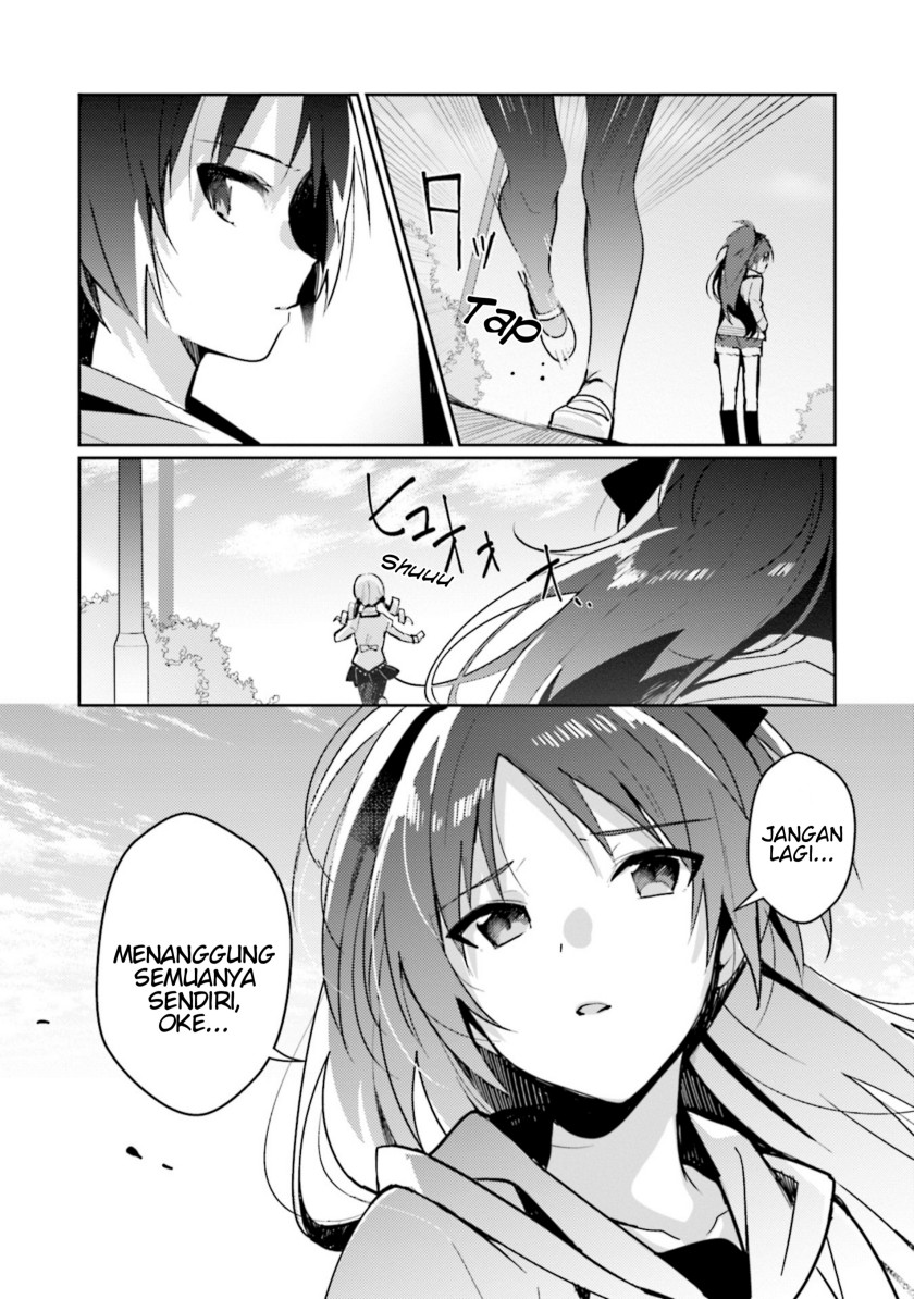 Magia Record: Mahou Shoujo Madoka Magica Side Story – Another Story chapter 1